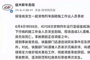 188金宝搏为什么打不开截图0